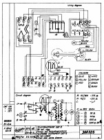 LME 360325 DBT 13