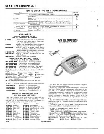 AE 890 Data Retrieval Subset with both rotary and tone dials