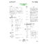000-000-005 I3 Jun80 - Master Numerical Index - Bookmarked