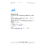 002-316-004 I1