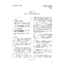 010-100-012CA IC