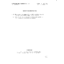 010-100-012SW Add IA