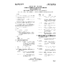 034-000-000 I18