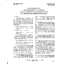 040-011-712 I1R