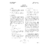 080-130-100 I1