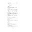 081-020-903SW IA