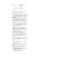 081-710-100 I5