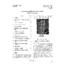 081-740-105CA IB