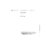 11 AIEE - Some Recent Developments in Railway Telephony - Whitepaper