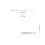 11 AIEE - Some Recent Developments  in Railway Telephony - Whitepaper - OCR