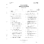 157-601-201 I20