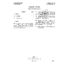 201-001-015 I4
