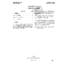 201-001-026 I5