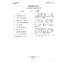 201-001-027 I6