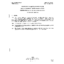 201-020-001 I1