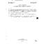 201-020-026 I1