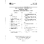 201-200-005 I3