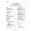 201-222-105 I3