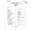 201-520-101 I5
