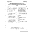 201-836-501 I1