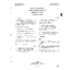 201-843-501 I2