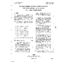 201-850-512 I2