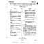 201-900-033 I2