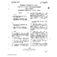 201-900-082 I1