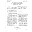 201-900-305 I3