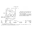 203A B C Tel WE9 1935