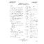 233-000-000 I46