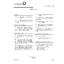 234-000-000 I73