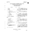 254-341-241 I1