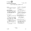 256-000-000 I96