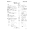 309-000-000 I33 2