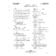 310-000-000 I45