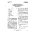 310-200-503 I2