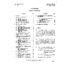 310-281-100 I1