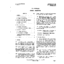 310-282-100 I1