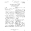 312-709-500 I3