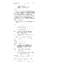320-005-010SW IB