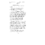 320-009-307SW IA