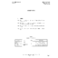 501-140-102 I2