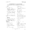502-320-100 I5