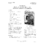 502-750-100 I5