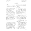 506-101-902SW IA