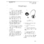 508-710-901SW IA