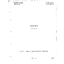536-001-011 I2