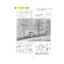 60spring NYTEL Suffern Manual Cutover