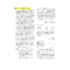 60spring NYTel City Island Manual Cutover